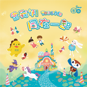 农村妇女BBBBBBr片
