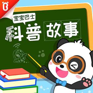 农村妇女BBBBBBr片
