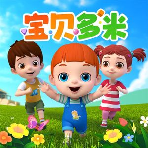 农村妇女BBBBBBr片
