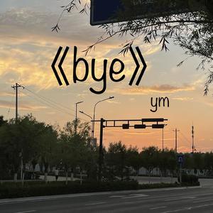 农村妇女BBBBBBr片
