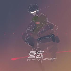 农村妇女BBBBBBr片
