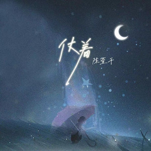 农村妇女BBBBBBr片
