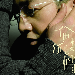 农村妇女BBBBBBr片
