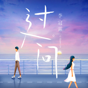 农村妇女BBBBBBr片
