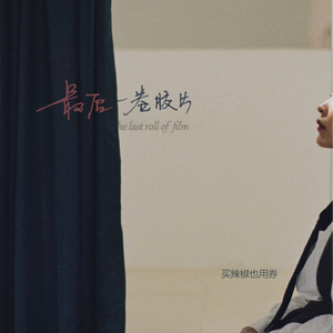 农村妇女BBBBBBr片
