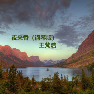 农村妇女BBBBBBr片
